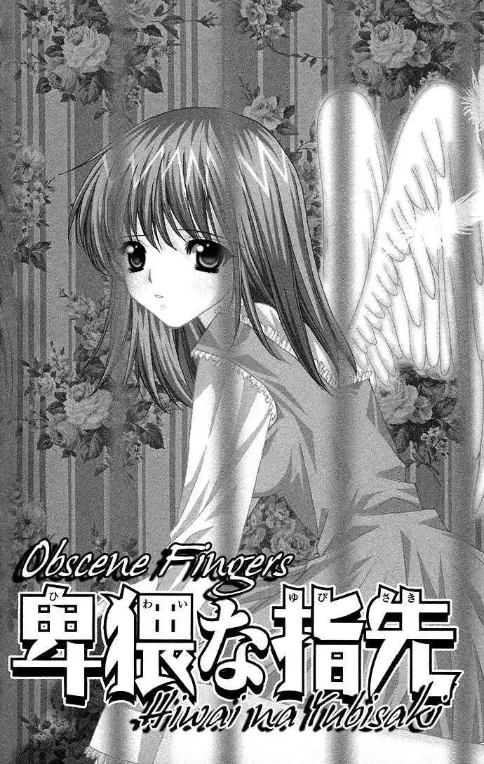 Motto Oshiete Chapter 3 8